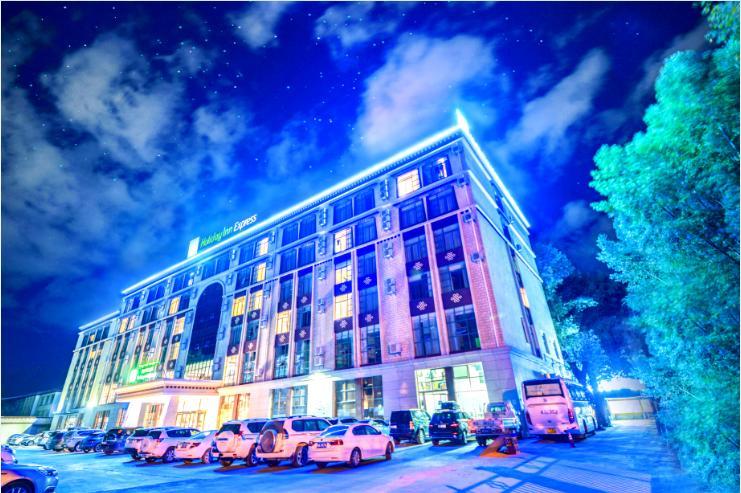 Holiday Inn Express Lhasa Potala Palace, An Ihg Hotel Εξωτερικό φωτογραφία