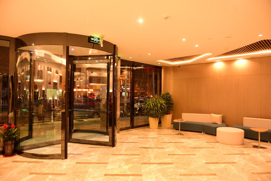 Holiday Inn Express Lhasa Potala Palace, An Ihg Hotel Εξωτερικό φωτογραφία