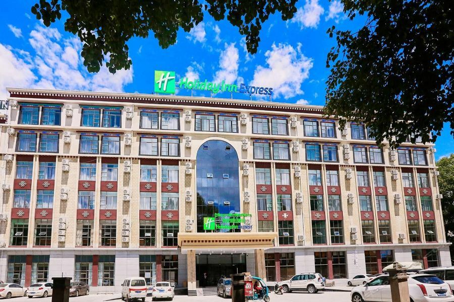 Holiday Inn Express Lhasa Potala Palace, An Ihg Hotel Εξωτερικό φωτογραφία